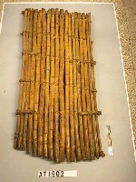 藏品(籐盾)的圖片